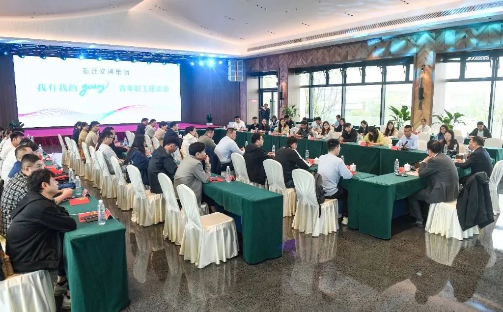 勇做继续者、拥护者、践行者！宿迁918博天堂集团举行“青春纷歧young”主题团日活动